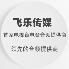 酒泉